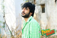 Guntur Talkies Movie Wallpapers